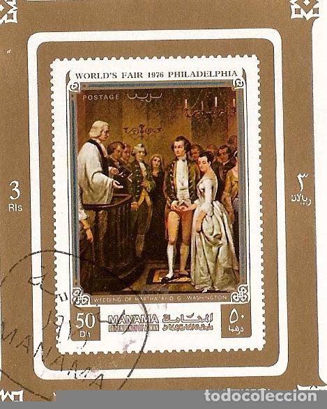 Timbres: Mamama & Feira Internacional de Filad&eacute;lfia (2128)