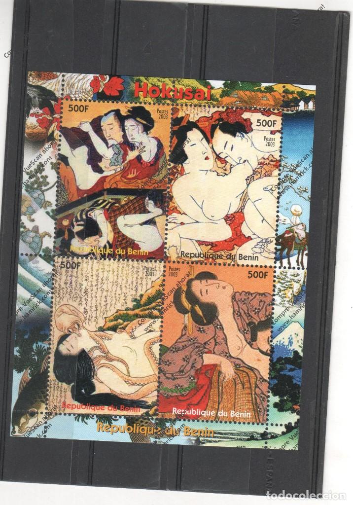 Timbres: BENI N&ordm;  A&Ntilde;O 2003 (**)