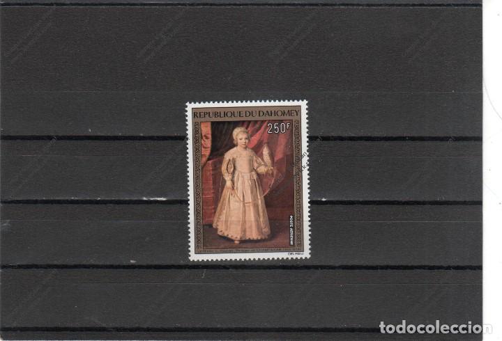 Sellos: Dahomey n&ordm; AE 220 (**) - Foto 1