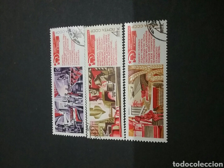 Sellos: 7v. Sellos de Union Sovietica matasellados. 4 fotos/serie. Arte. Historia. Pinturas.