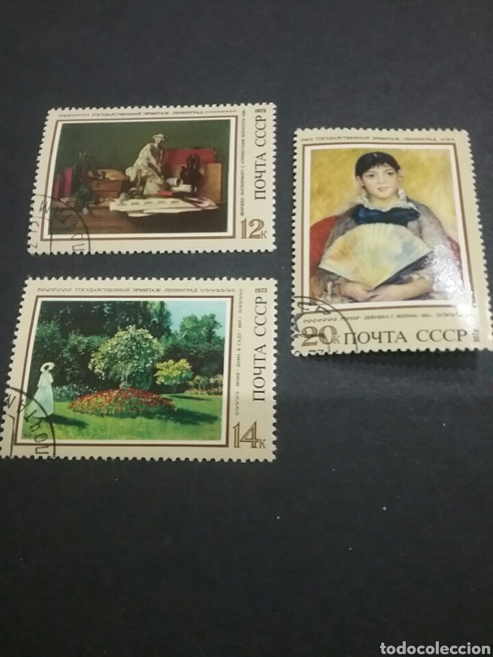 Sellos: 10v .Sellos de Union Sovietica matasellados(URSS).1973.4fotos/S.Arte.Pinturas. Aniversarios. Museos.