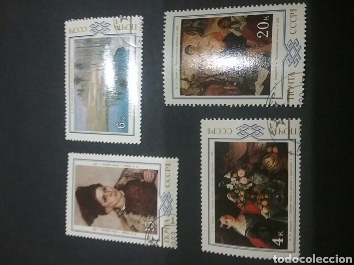 Sellos: 5Ftos. 13v. Sellos de Union Sovietica matasellados(URSS).1983. Arte.Pinturas.Arguitectura. Edifici