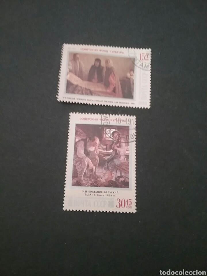 Sellos: 14v. Sellos de Union Sovietica matasellados(URSS).1998/9.5Fot.Arte. Cultura. Pintura. Poemas.
