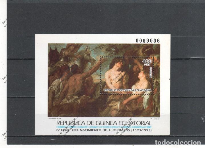 Stamps: Guinee Equatoriale  N&ordm;  hb 6   (**)