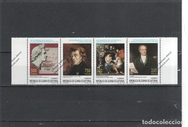 Stamps: Guinee Equatoriale  N&ordm; 388 al 391  (**)