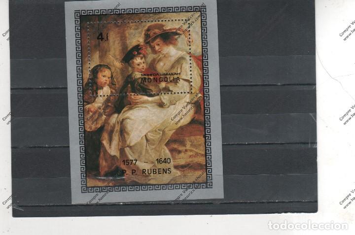 Sellos: Mongolia n&ordm; hb 50 (**) - Foto 1