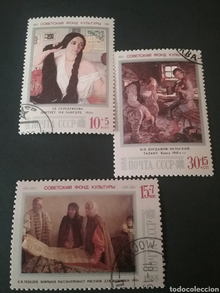 Sellos: Sellos de Rusia (Union Sovi&eacute;tica.URSS) mtdos. 1988. Pinturas. Joven. Trenzas. Violin. Musica. Plie