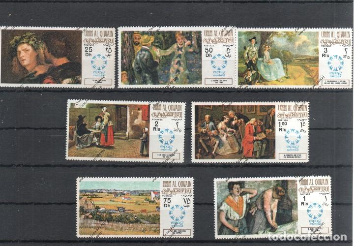 Stamps: UM AL QIWAIN N&ordm; 71 (**)
