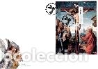 Sellos: Portugal  & FDCB La Palabra y las Im&aacute;genes 2012 (3557) - Foto 1