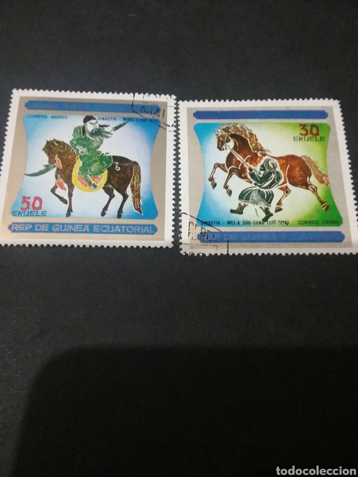 Selos: Sellos de G. Ecuatorial matasellados. 1977. Arte Chino. Pintura. Caballo. Jinetea. Soldados. Unifor