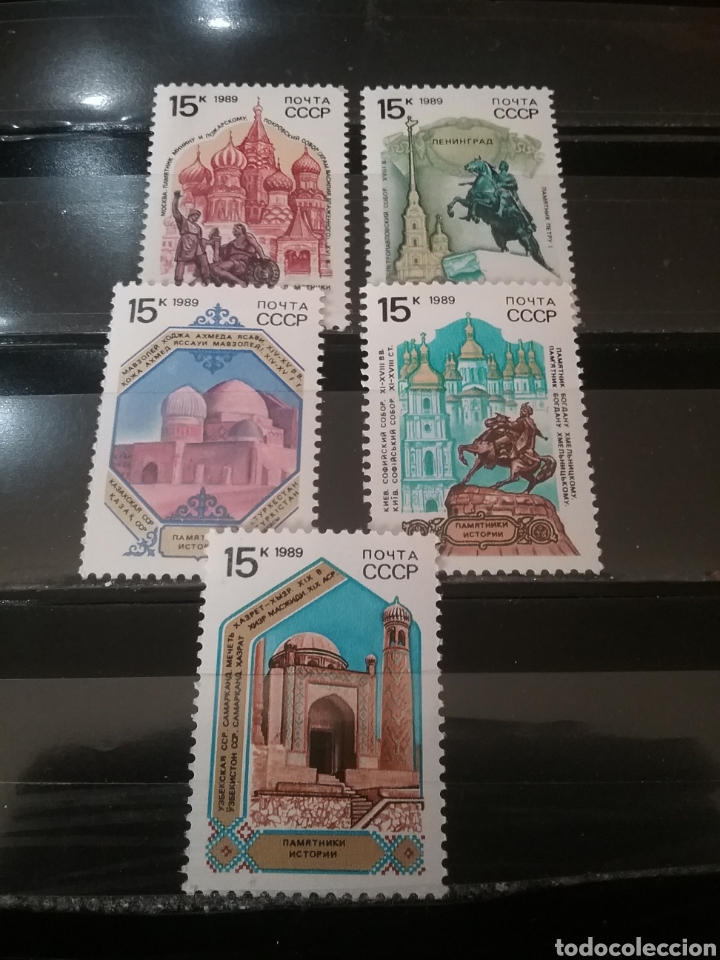 Timbres: Sellos Rusia (URSS.CCCP) nuevos/1989/Monumentos historicos/mausuleo/catedral/caballos/esculturas/art