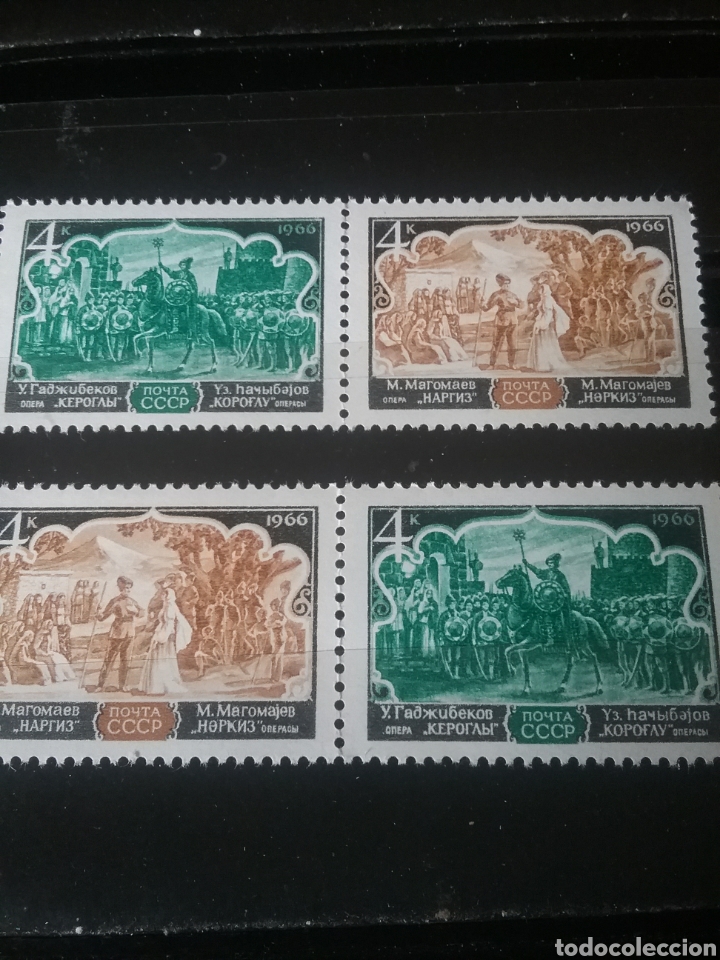 Timbres: Sellos Rusia (URSS.CCCP) nuevos/1966/Operas Azerbaiyan/soldado/caballo/ejercito/arbol/