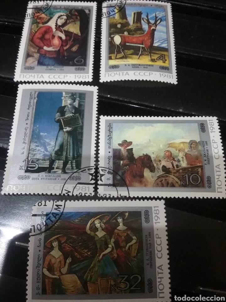Timbres: Sellos Rusia (URSS.CCCP) mtdos/1981/Pintura georgiana/arte/mujer/campesinas/caballo/ciervo/animales/