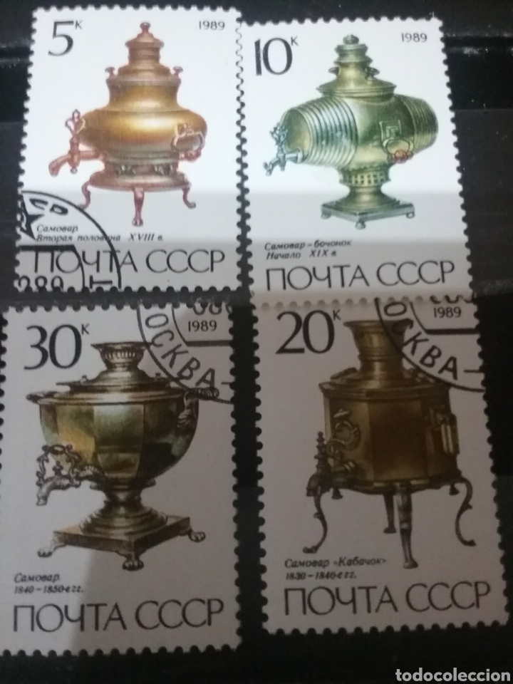 Sellos: Sellos Rusia (URSS.CCCP) mtdos/1989/Samovares rusos/recipiente te/tetera/grifos/artesania/arte/