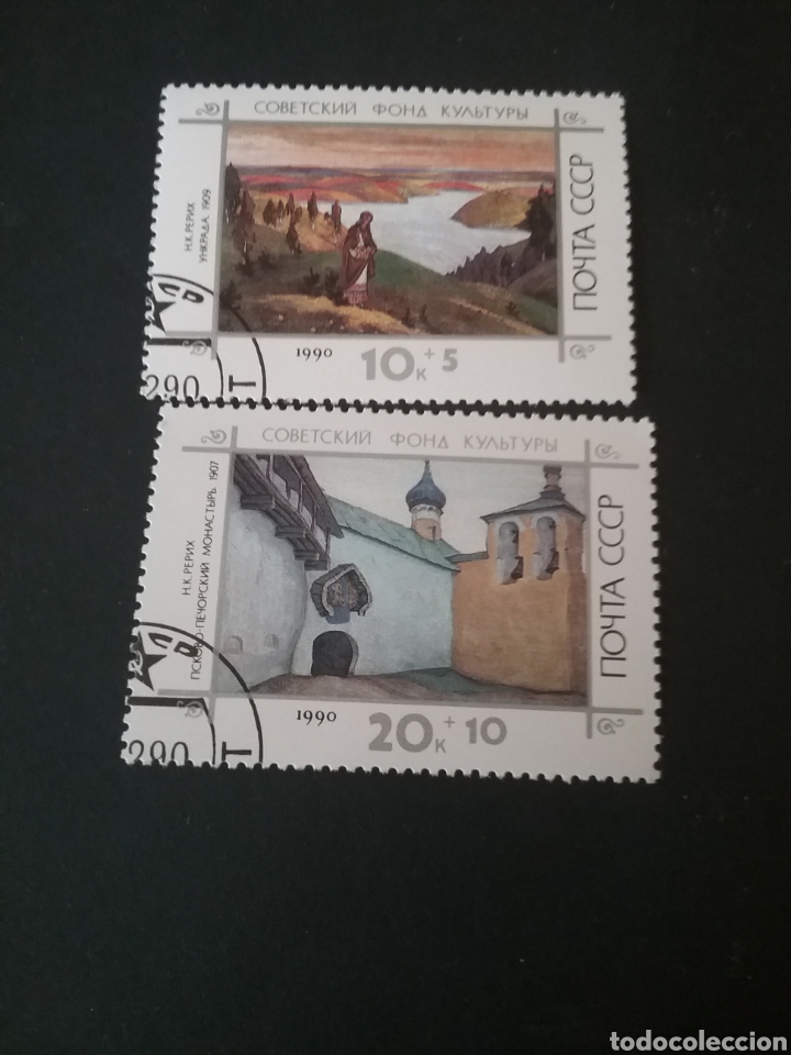 Sellos: Sellos Rusia (URSS.CCCP) nuevos/1990/Fundacional para cultura/pinturas/arte/monasterio/paisaje/lago/
