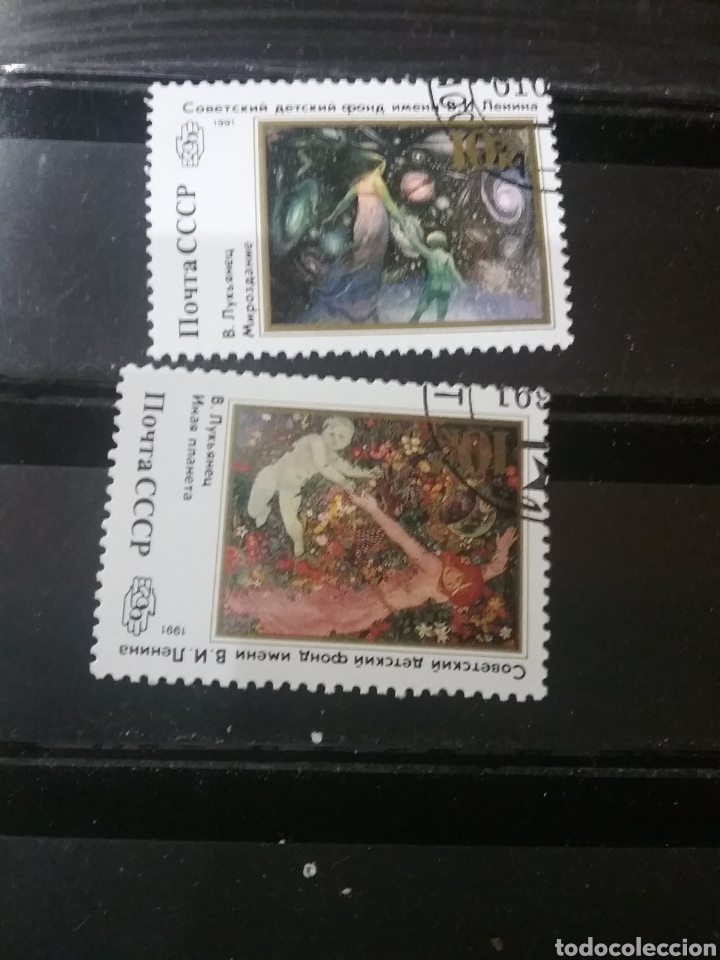 Stamps: Sellos Rusia (URSS.CCCP) mtdos/1991/Fondo para orfelinatos y discapacitados/pinturas/arte/galaxias/u