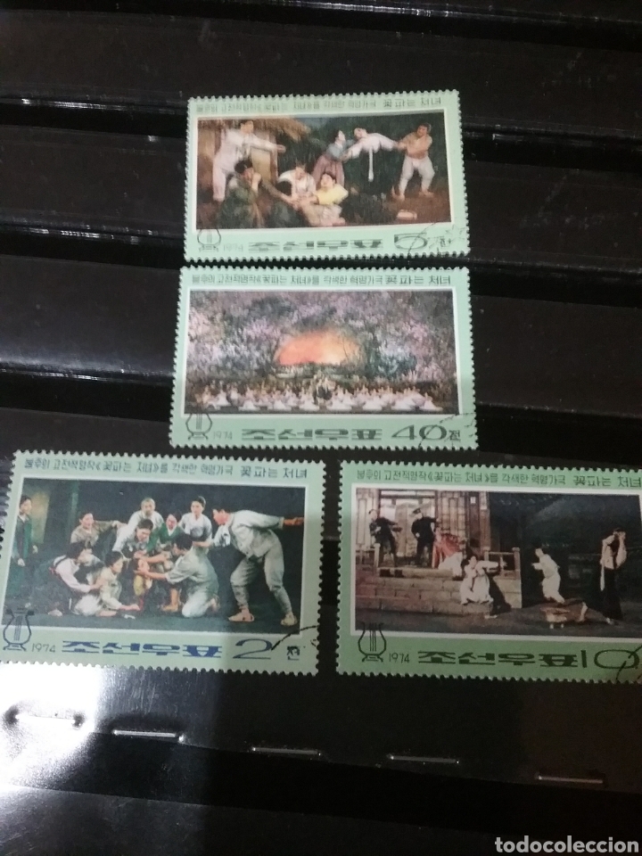 Briefmarken: Sello Corea Norte mtdo 1974. La chica la flor. Opera revolucionaria. Milita. Cultura. Danza. Disfraz