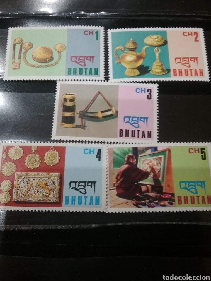 Stamps: Sellos Reino Bhutan nuevos/1975/Artesania/herrero/pendientes/pintura/jarra/cuerno polvora/jo