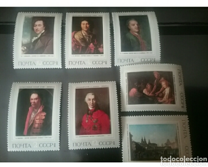Stamps: Sellos Rusia (URSS.CCCP) mtdos/1972/Arte/Pinturas rusas/Musco./Personajes/Moscu/comida/hombres