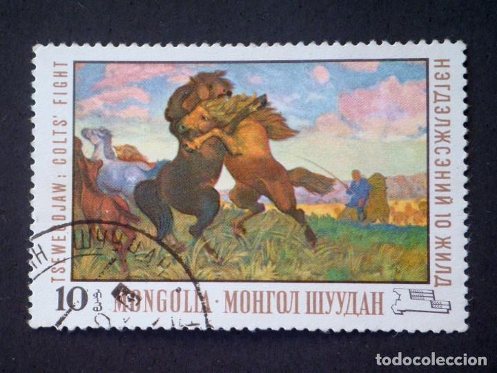 Sellos: 1969 Mongolia Museo Nacional Ulan Bator - Foto 1