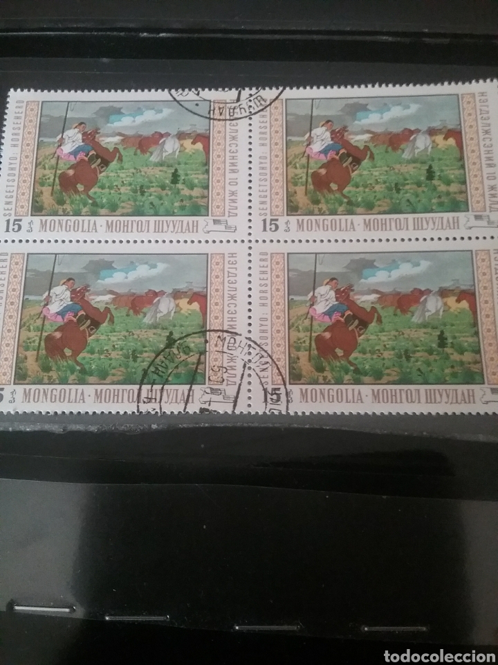 Selos: Sellos R. Mongolia mtdos/1969/Pinturas/arte/animales/jinete/caballos/yeguada/mamiferos/paisaje/prade