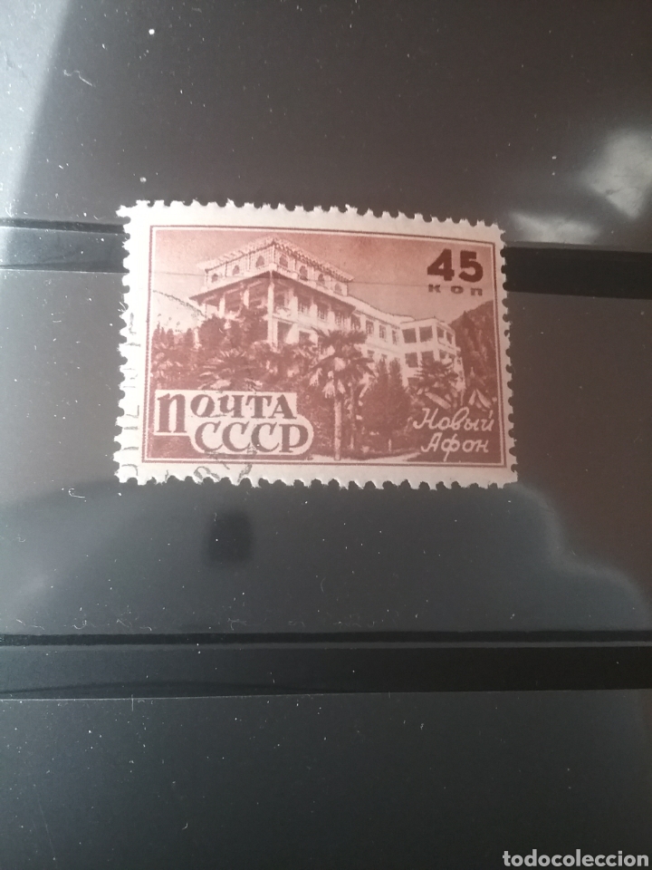 Stamps: Sellos Rusia (URSS.CCCP) mtdos/1946/Turimo, balnearios/naturaleza/paisajes/arquitectura/edificios