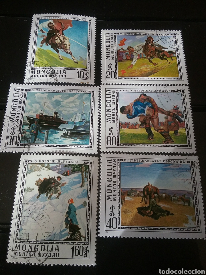Stamps: Sellos R. Mongolia mtdos/1976/Pinturas de Tsewegdjam/lucha/atletas/barco/puerto/caballo/paisajes/nat