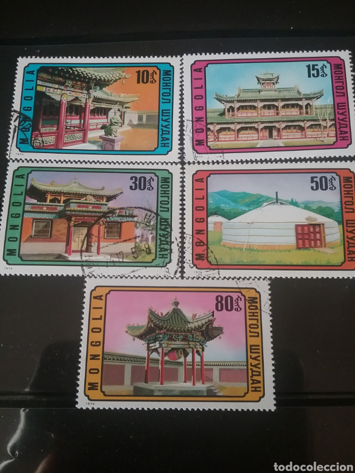 Stamps: Sellos R. Mongolia mtdos/1974/Arquitectura mongolia/casas/pagodas/tiendas/aldeas/cultura