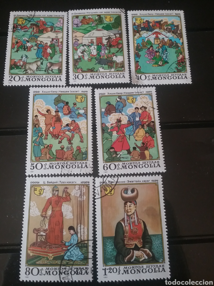 Stamps: Sellos R. Mongolia mtdos/1981/Decada intern. mujer/vestidos tipicos/tiendas/aeco/caza/animales/ganad
