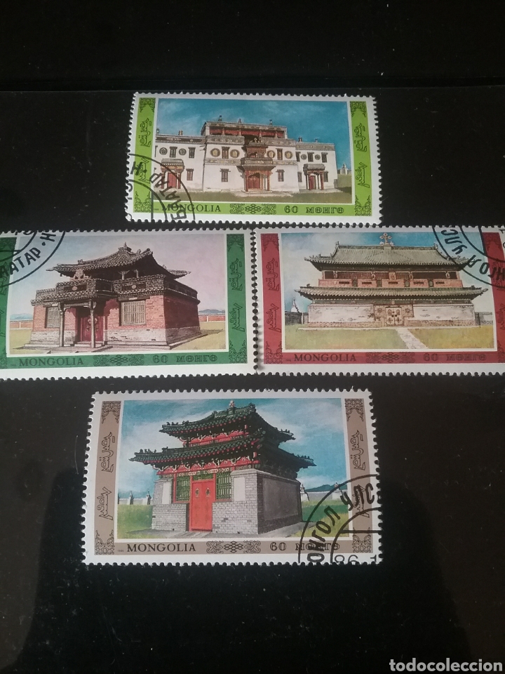 Stamps: Sellos R. Mongolia mtdos /1986/Edificios antiguos/pagodas/templo/casa/palacio/iglesia/arquitectura/