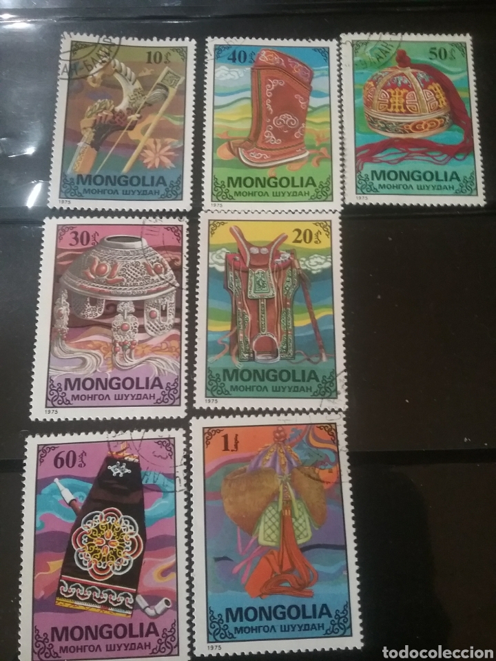Stamps: Sellos R. Mongolia mtdos/1974/Artesania mongola/calzado/ceramica/forjado/arte/sombrero/calzado