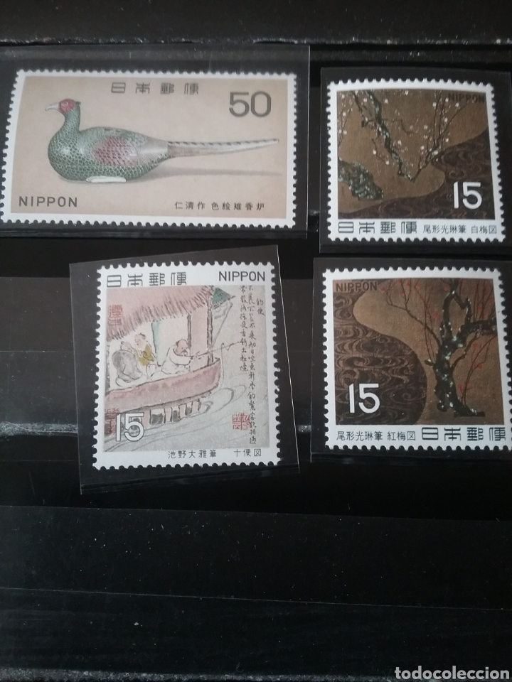 Selos: Sellos de Japon nuevos/1969/Patrimonio culturas/aves/faisan/pavo/pinturas/paisajes/naturaleza/hombre