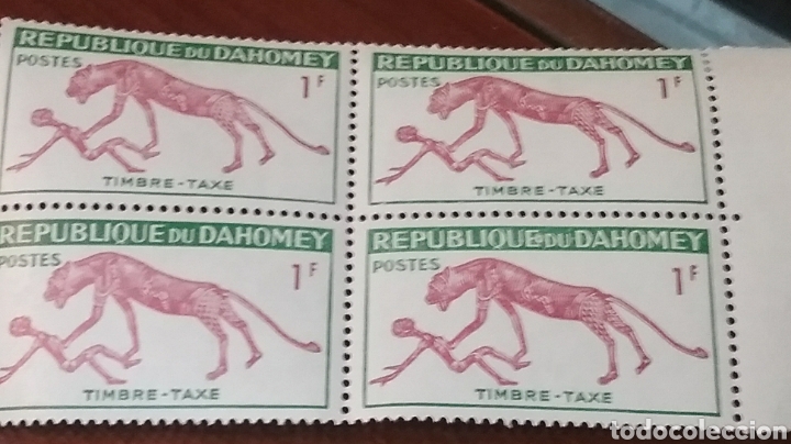 Selos: Sellos R. Dahomey (Benin)mtdos/1963/Pantera sobre hombre/arte/puntura animales esterilizados/mamife/