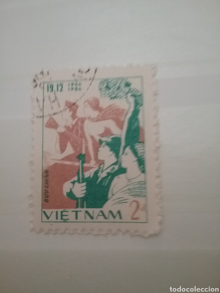 Sellos: Sellos R. D. Vietnam Norte mtdos/1986/40 Aniv. resistencia nacional/flores/ramo/armas/soldado/mujer/