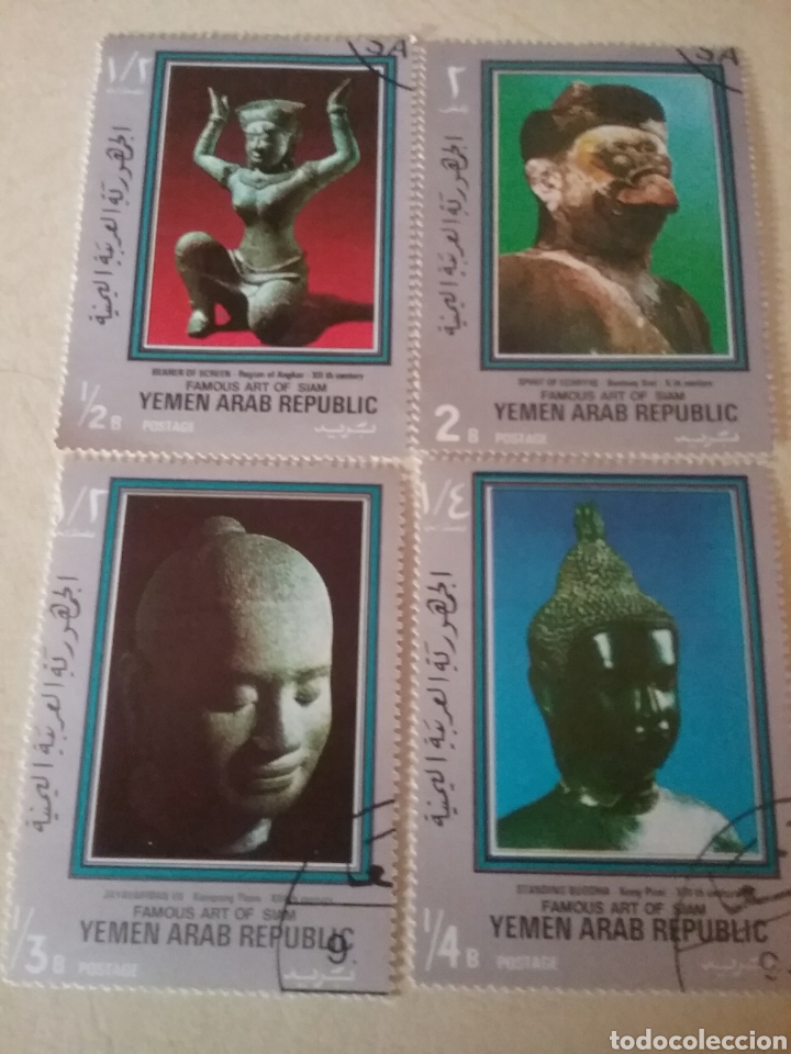 Sellos: Sellos Yemen Norte (R.D.Yemen) mtdo/1970/Esculturas siamesas/arte/escultira/tallas/artesania/