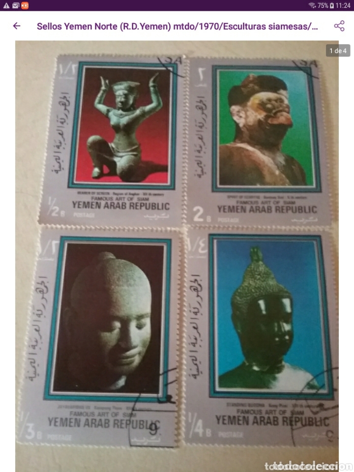 Selos: Sellos Yemen Norte (R. A. Yemen) mtdo/1970/Esculturas siamesas/arte/escultira/tallas/artesania/