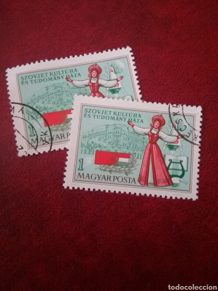 Selos: Sellos Hungr&iacute;a (Magyar posta) mtdos/1976/Ciencia/Tecnologia/Baile/Folklore/Banderas/aniversarii/traj