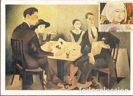 Sellos: Portugal & Almada Negreiros y sus Amigos 1925,Centro de Arte Moderna Calouste Gulbenkian 1984 (9)