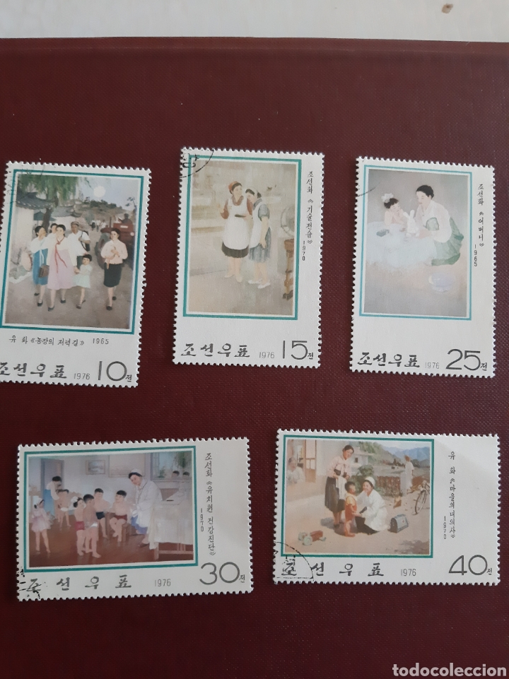 Sellos: 1975 corea Korea arte - Foto 1