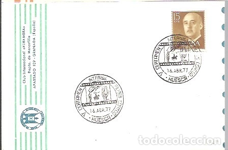 Sellos: CINE  HUESCA 1977
