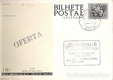 Sellos: Portugal & Intero, Nazare, Barcos, Acuarela de Roque Gameiro (6688)