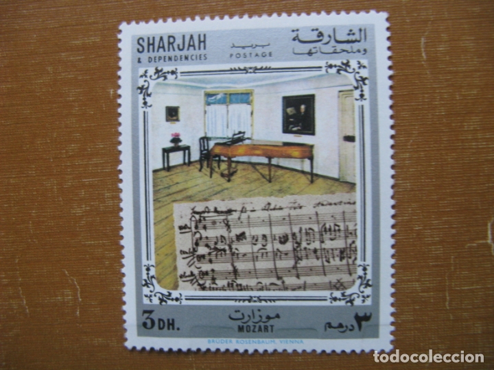 Selos: arabia sud-este, sharjah, tema arte,mozart