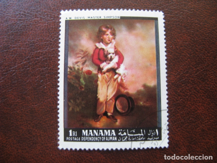 Sellos: arabia sud-este,manama, a.w.devis, master simpson - Foto 1