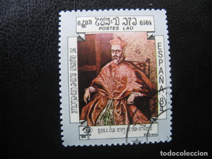 Sellos: laos 1984, sello usado - Foto 1