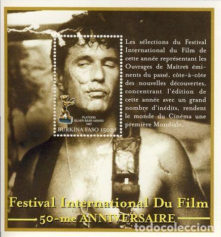 Briefmarken: BURKINA  FASO. PLATOON.