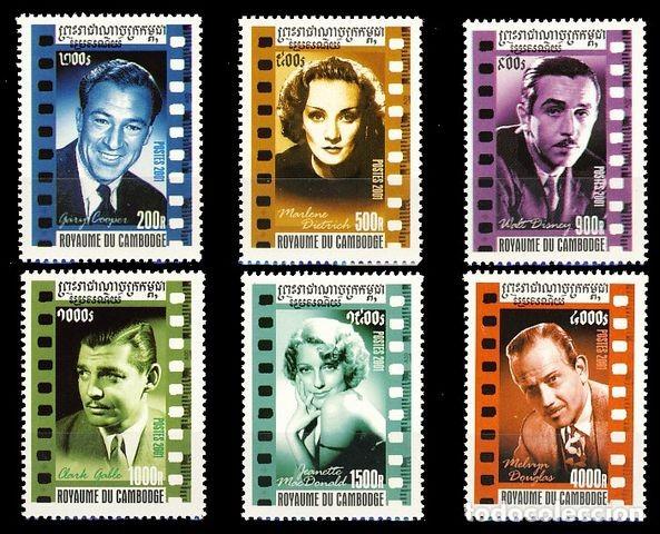 Briefmarken: CAMBOYA. ACTORES Y ACTRICES.