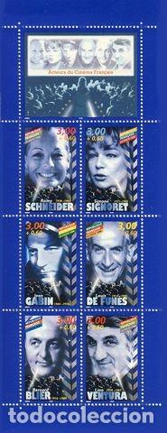Sellos: FRANCIA. ACTORES Y ACTRICES. - Foto 1