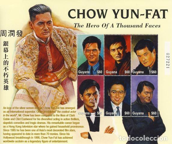 Sellos: GUYANA. CHOW YUN-FAT. - Foto 1