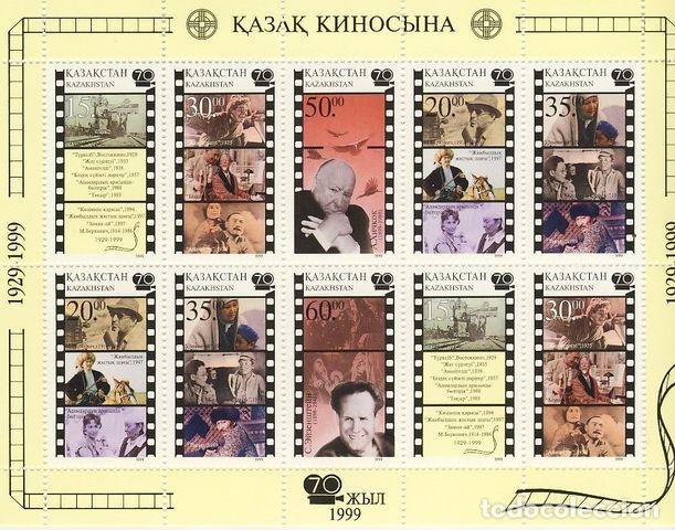 Briefmarken: KAZAKSTAN. SERGEI EISENSTEIN.