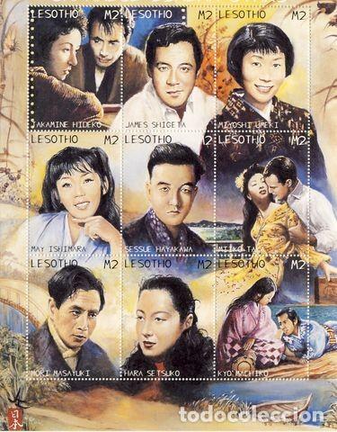 Sellos: LESOTHO. CINE JAPONES - Foto 1